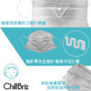 ChillBriz 隱形口罩支架 (10pcs)：圖片 3